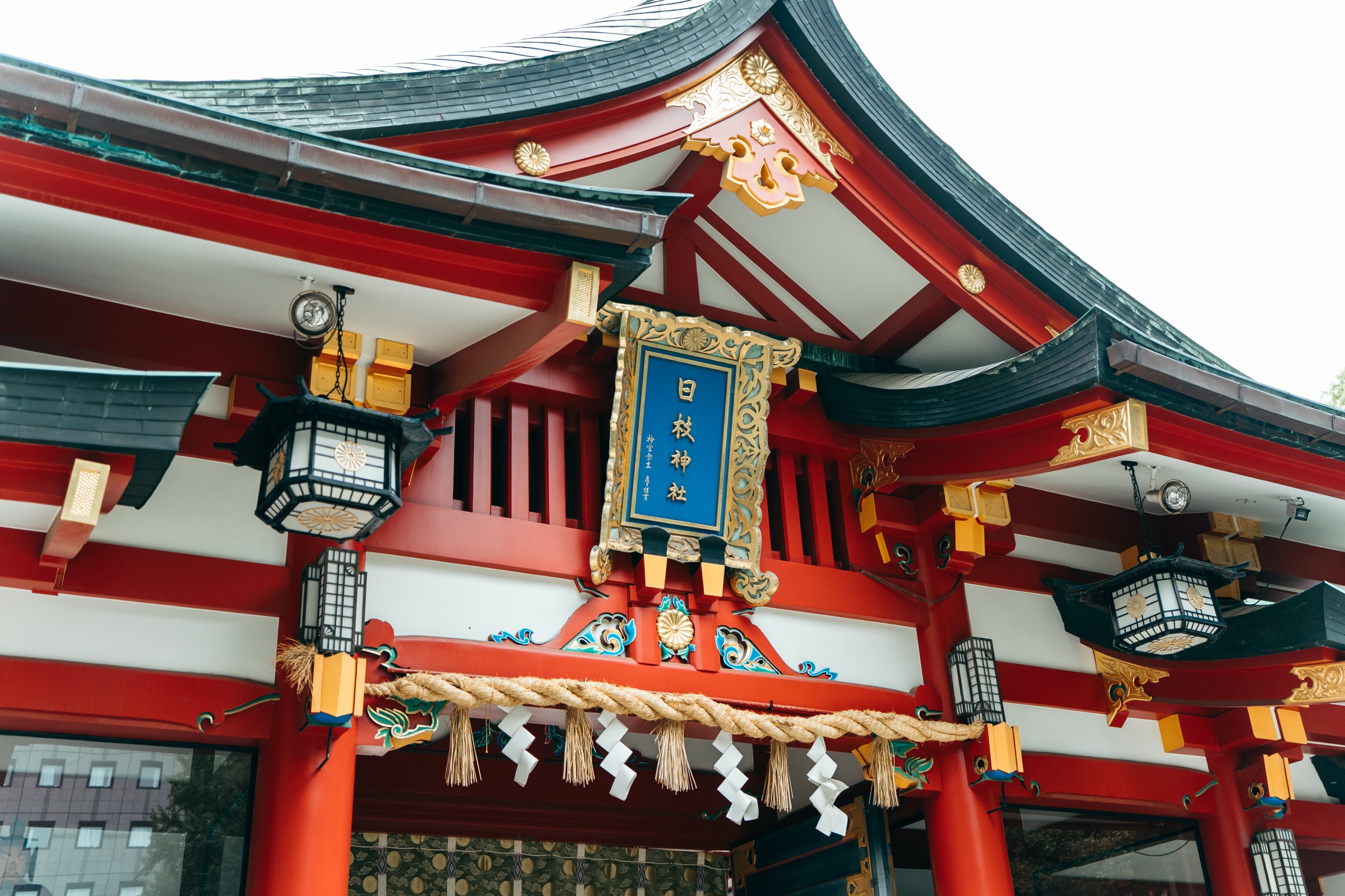 日枝神社 社殿前の七五三