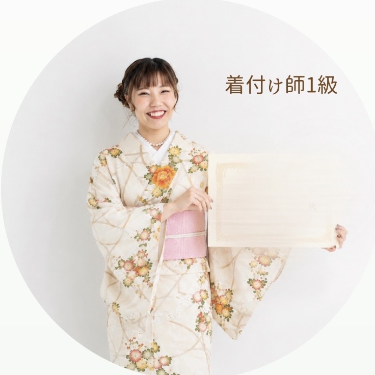 黒野 杏子