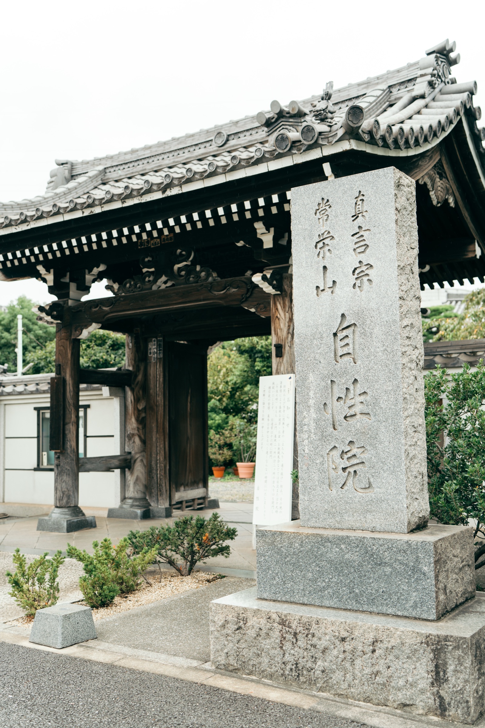 羽田神社 七五三撮影