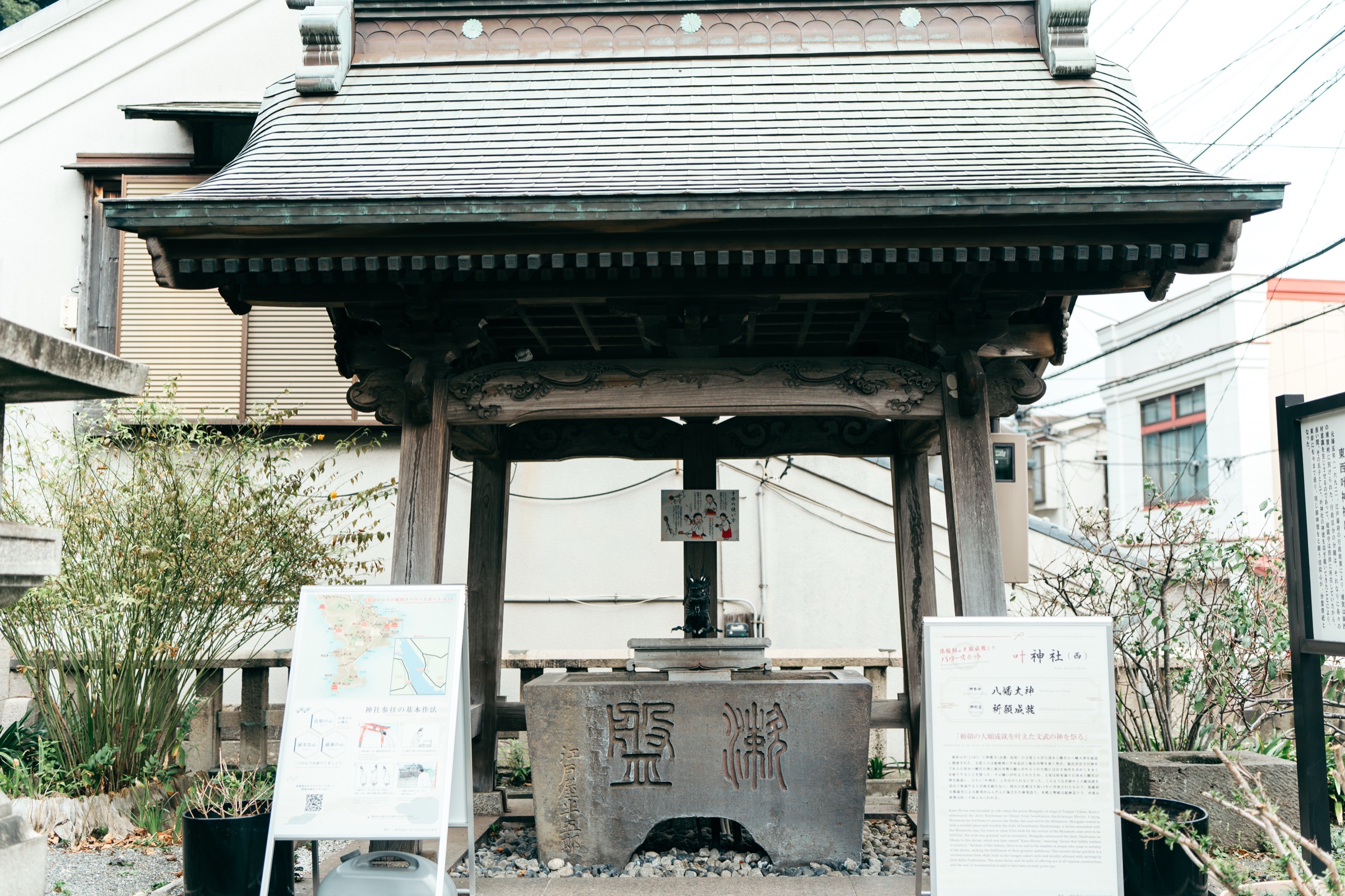 西叶神社 七五三撮影